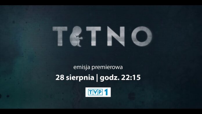 Powtórka filmu Tętno